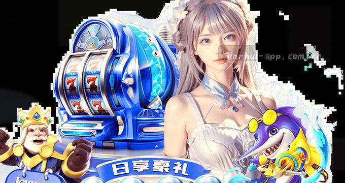 APP正在加载图片内容